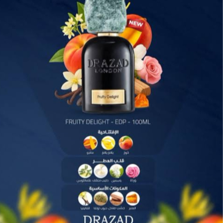 Fruity Delight Drazad London للجنسين