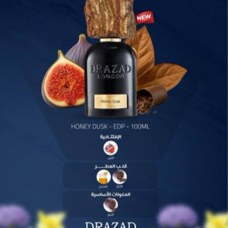 Honey Dusk Drazad London