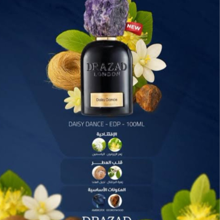 Daisy Dance Drazad London