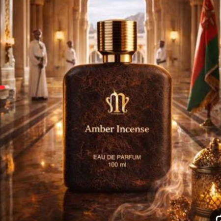 Amber Icense Makkah Perfumes