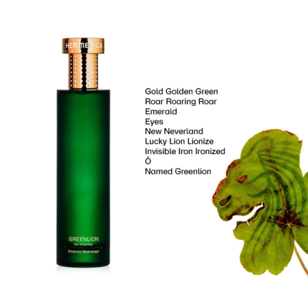 Greenlion Hermetica للجنسين