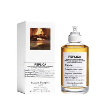 By the Fireplace Maison Martin Margiela